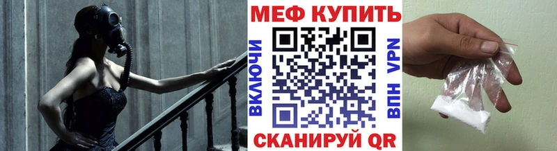  Кокаин Кинель