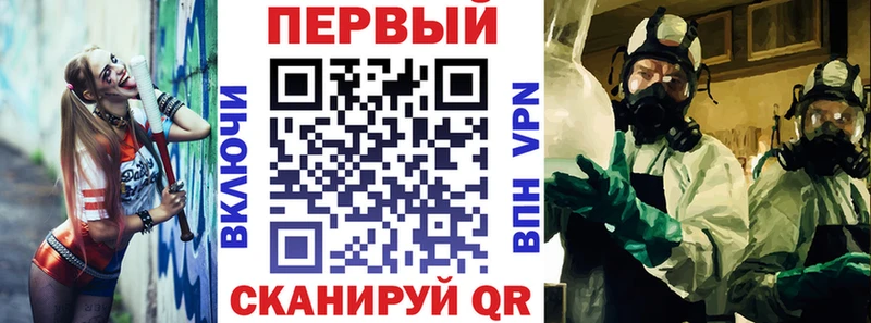 OMG зеркало  маркетплейс формула  Амфетамин 98%  Кинель 