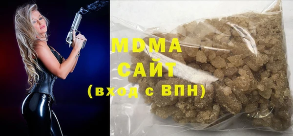 ECSTASY Верхний Тагил