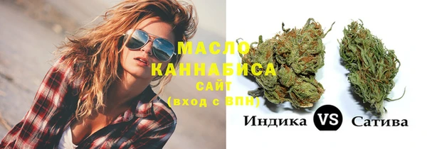 амф Верхнеуральск