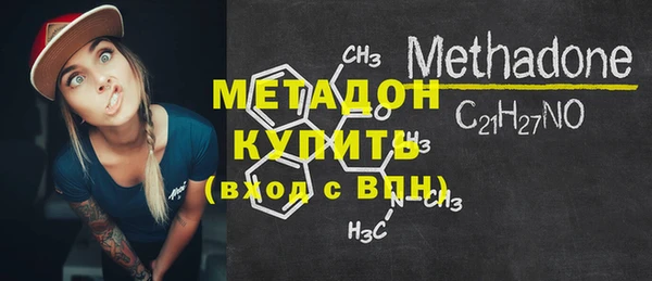 кокаин перу Сосновый Бор