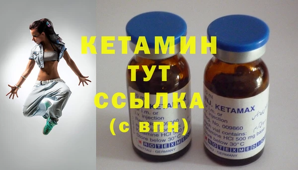 дурь Сосновка