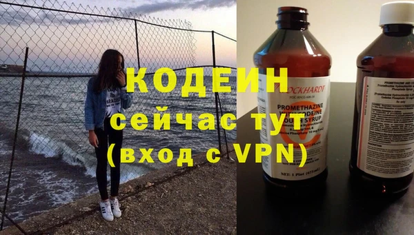 амф Верхнеуральск