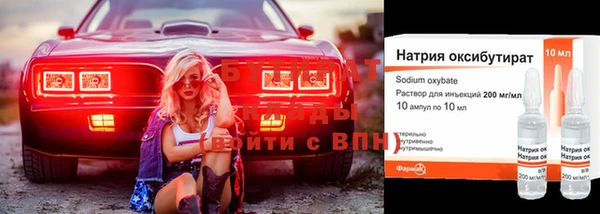 ECSTASY Верхний Тагил