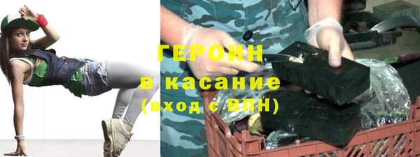 ECSTASY Верхний Тагил
