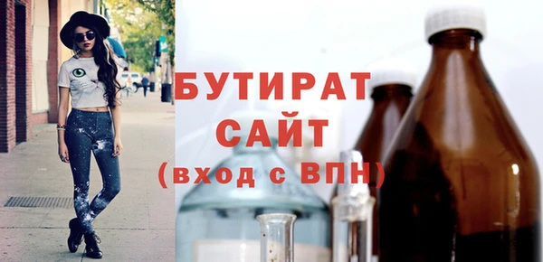 ECSTASY Верхний Тагил