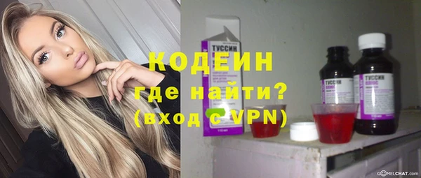 прущая мука Верея