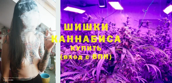 соль курить ск Волосово