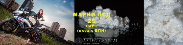 амф Верхнеуральск