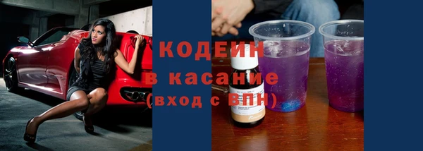 прущая мука Верея