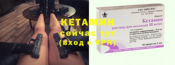 амф Верхнеуральск