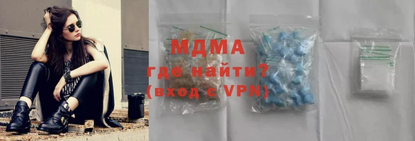 прущая мука Верея