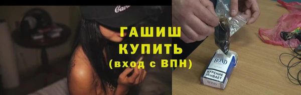 амф Верхнеуральск