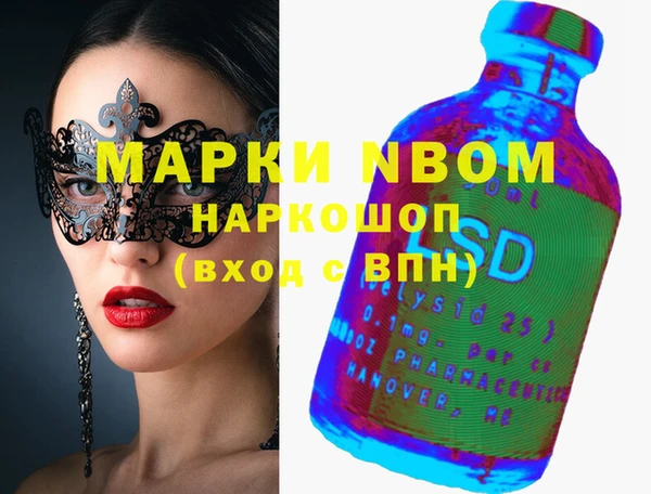 ECSTASY Верхний Тагил
