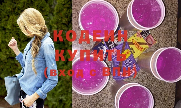 прущая мука Верея