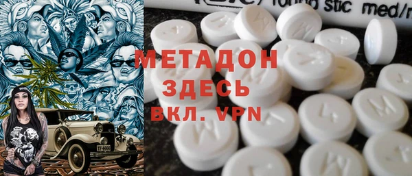 амф Верхнеуральск
