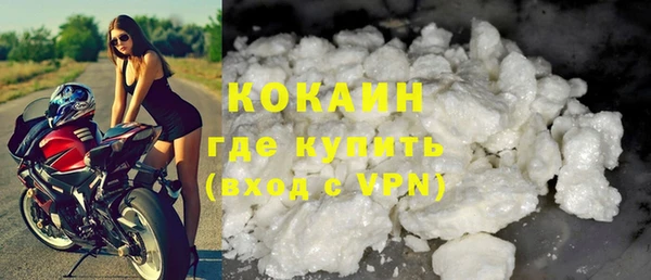 ECSTASY Верхний Тагил