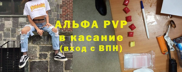 ECSTASY Верхний Тагил
