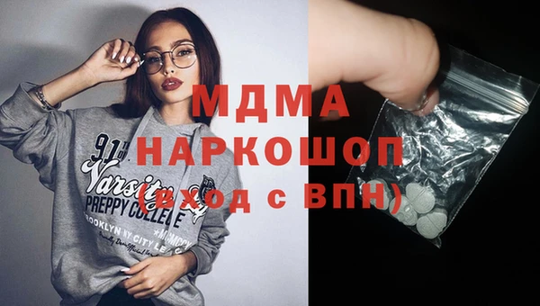 прущая мука Верея