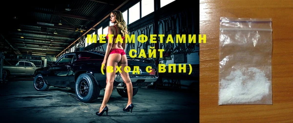 прущая мука Верея