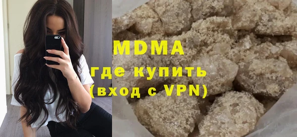 амф Верхнеуральск