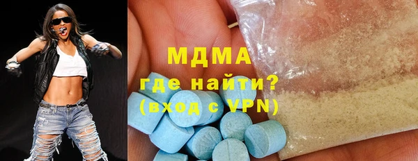 ECSTASY Верхний Тагил