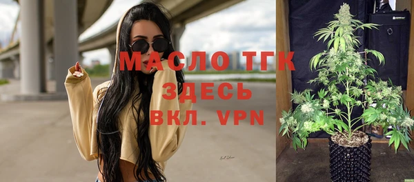 ECSTASY Верхний Тагил