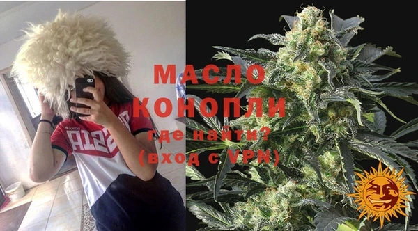 ECSTASY Верхний Тагил