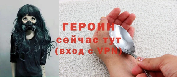 ECSTASY Верхний Тагил