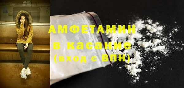 ECSTASY Верхний Тагил