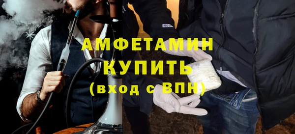 ECSTASY Верхний Тагил