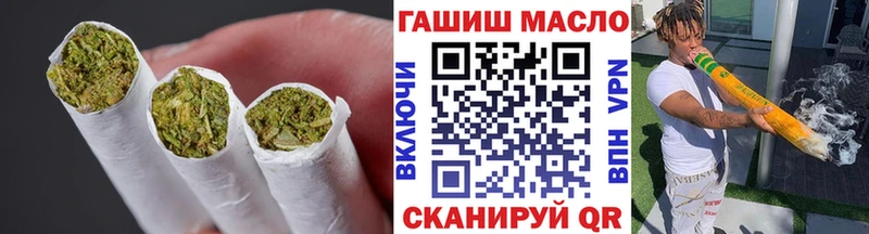 Дистиллят ТГК гашишное масло  Кинель 