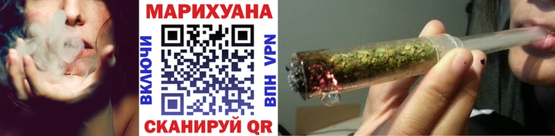 купить   Кинель  Каннабис тримм 
